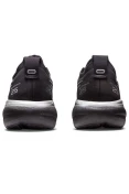 TÊNIS ASICS GEL NIMBUS 25 PLATINUM MASCULINO - Preto/prata TÊNIS ASICS GEL NIMBUS 25 PLATINUM MASCULINO - Preto/prata