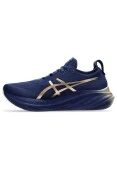 TÊNIS ASICS GEL NIMBUS 26 PLATINUM MASCULINO - Marinho/dourado TÊNIS ASICS GEL NIMBUS 26 PLATINUM MASCULINO - Marinho/dourado