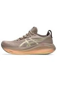 TENIS ASICS GEL NIMBUS 27 LUXE MASCULINO - Bege/dourado TENIS ASICS GEL NIMBUS 27 LUXE MASCULINO - Bege/dourado