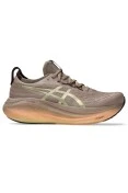 TENIS ASICS GEL NIMBUS 27 LUXE MASCULINO - Bege/dourado TENIS ASICS GEL NIMBUS 27 LUXE MASCULINO - Bege/dourado