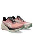 TÊNIS ASICS NOVABLAST 4 TR FEMININO - Rosa/bege TÊNIS ASICS NOVABLAST 4 TR FEMININO - Rosa/bege