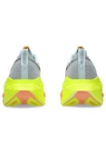 TÊNIS ASICS SUPERBLAST 2 PARIS MASCULINO - Azul/amarelo TÊNIS ASICS SUPERBLAST 2 PARIS MASCULINO - Azul/amarelo