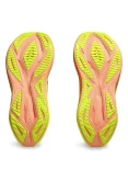TÊNIS ASICS SUPERBLAST 2 PARIS MASCULINO - Azul/amarelo TÊNIS ASICS SUPERBLAST 2 PARIS MASCULINO - Azul/amarelo