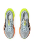 TÊNIS ASICS SUPERBLAST 2 PARIS MASCULINO - Azul/amarelo TÊNIS ASICS SUPERBLAST 2 PARIS MASCULINO - Azul/amarelo