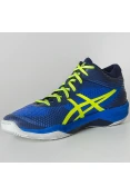 TÊNIS ASICS VOLLEY ELITE FF MT MASCULINO - Azul/amarelo TÊNIS ASICS VOLLEY ELITE FF MT MASCULINO - Azul/amarelo