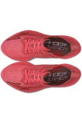 TÊNIS DE CORRIDA MIZUNO WAVE REBELLION PRO 2 MASCULINO - Vermelho/preto TÊNIS DE CORRIDA MIZUNO WAVE REBELLION PRO 2 MASCULINO - Vermelho/preto