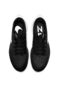 TENIS NIKE AIR ZOOM PEGASUS 37 MASCULINO - Preto/branco TENIS NIKE AIR ZOOM PEGASUS 37 MASCULINO - Preto/branco