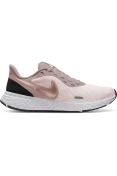 TÊNIS NIKE REVOLUTION 5 FEMININO - Rosa/bronze