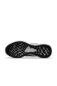 TÊNIS NIKE REVOLUTION 6 NEXT NATURE MASCULINO - Preto/branco TÊNIS NIKE REVOLUTION 6 NEXT NATURE MASCULINO - Preto/branco