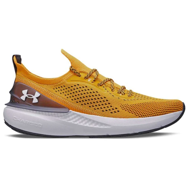 TÊNIS UNDER ARMOUR CHARGED QUICKER MASCULINO - Amarelo