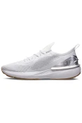 TÊNIS UNDER ARMOUR DE CORRIDA CHARGED SKYLINE 4 MASCULINO - Branco/prata TÊNIS UNDER ARMOUR DE CORRIDA CHARGED SKYLINE 4 MASCULINO - Branco/prata