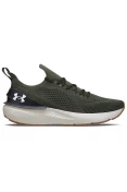 TÊNIS UNDER ARMOUR DE CORRIDA CHARGED SKYLINE 4 MASCULINO - Verde/branco TÊNIS UNDER ARMOUR DE CORRIDA CHARGED SKYLINE 4 MASCULINO - Verde/branco
